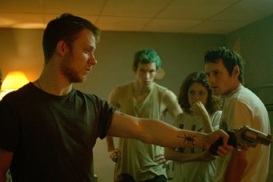 'Green Room'