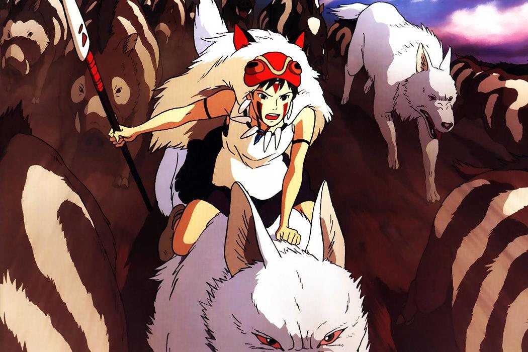 'La princesa Mononoke'