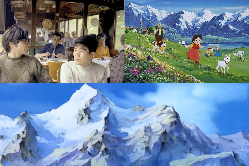 Takahata y Miyazaki viajaron a Suiza y a Alemania para documentarse