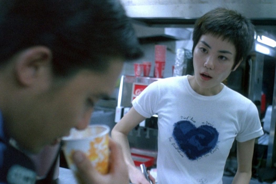 'Chungking Express'