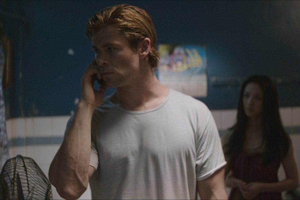 'Blackhat: Amenaza en la red'