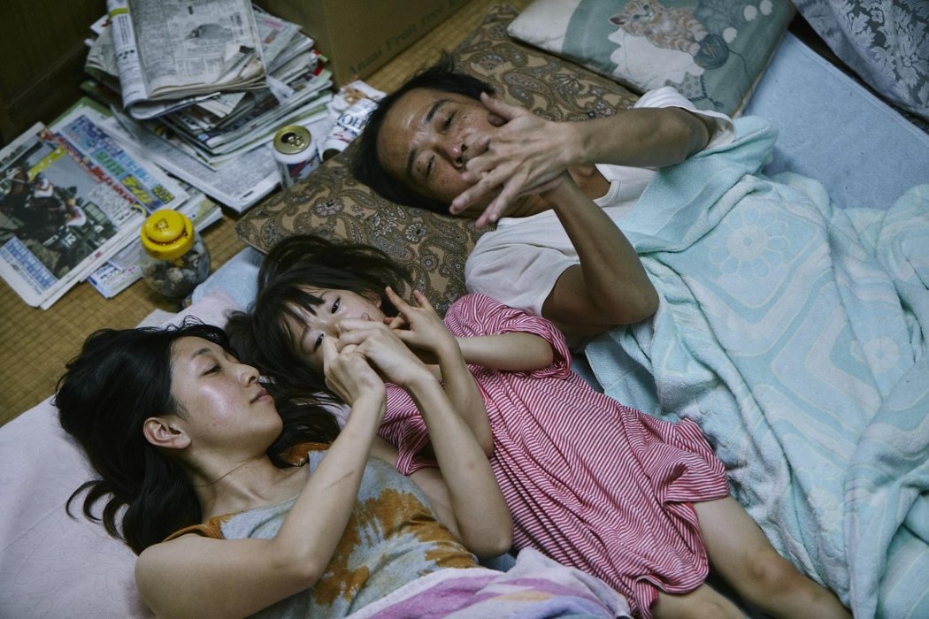 'Un asunto de familia' (Hirokazu Kore-eda, Japón)