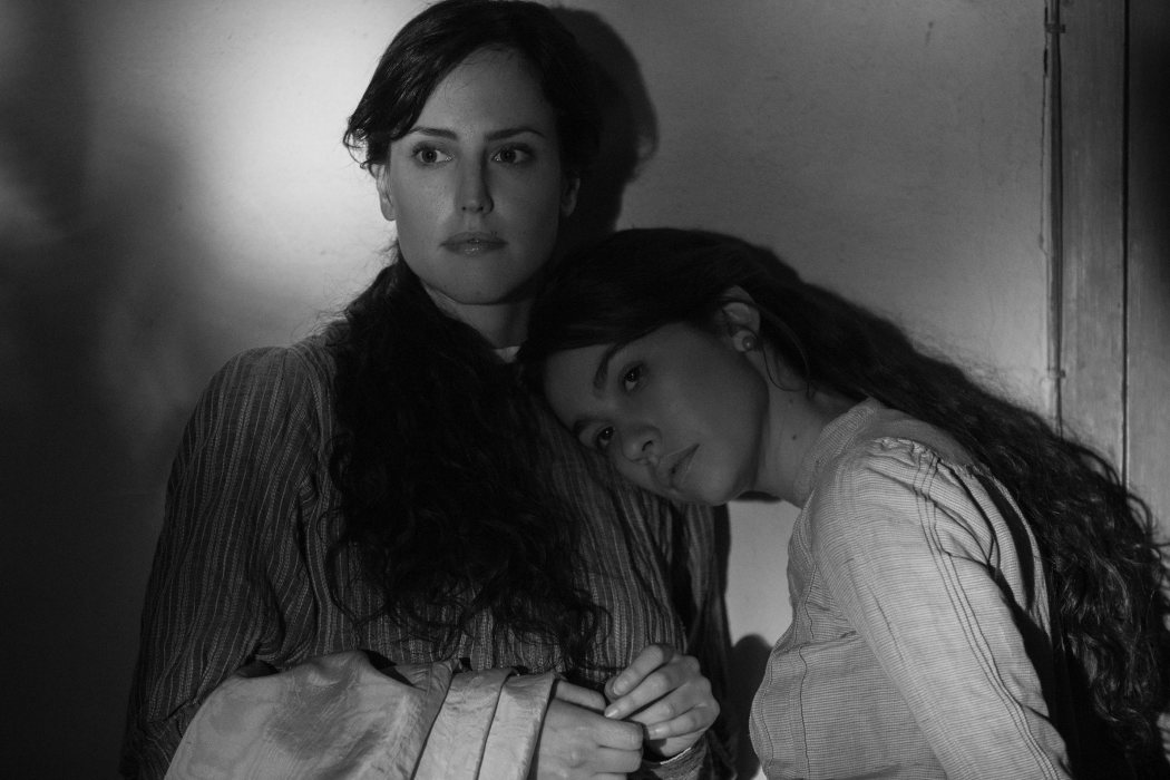 'Elisa y Marcela'