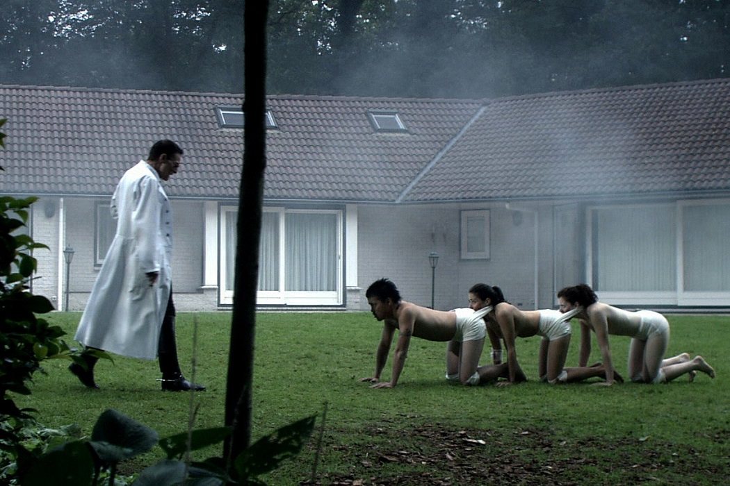 'The Human Centipede'
