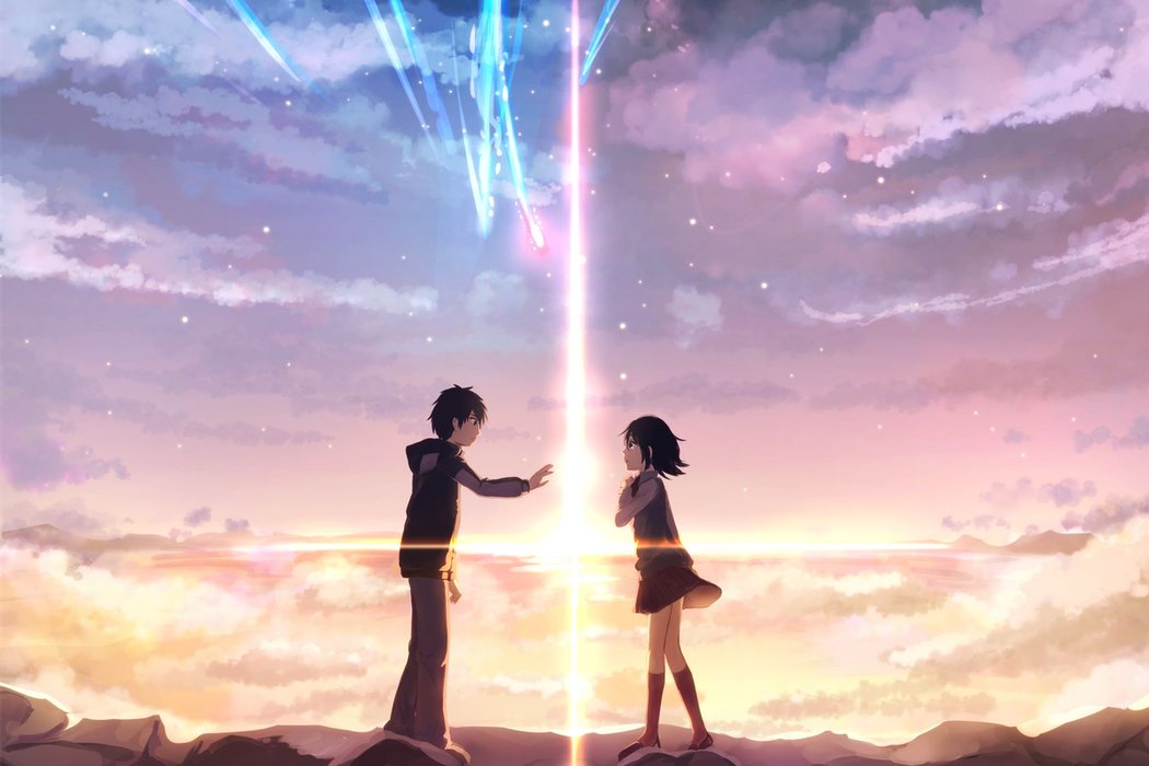 'Your Name'