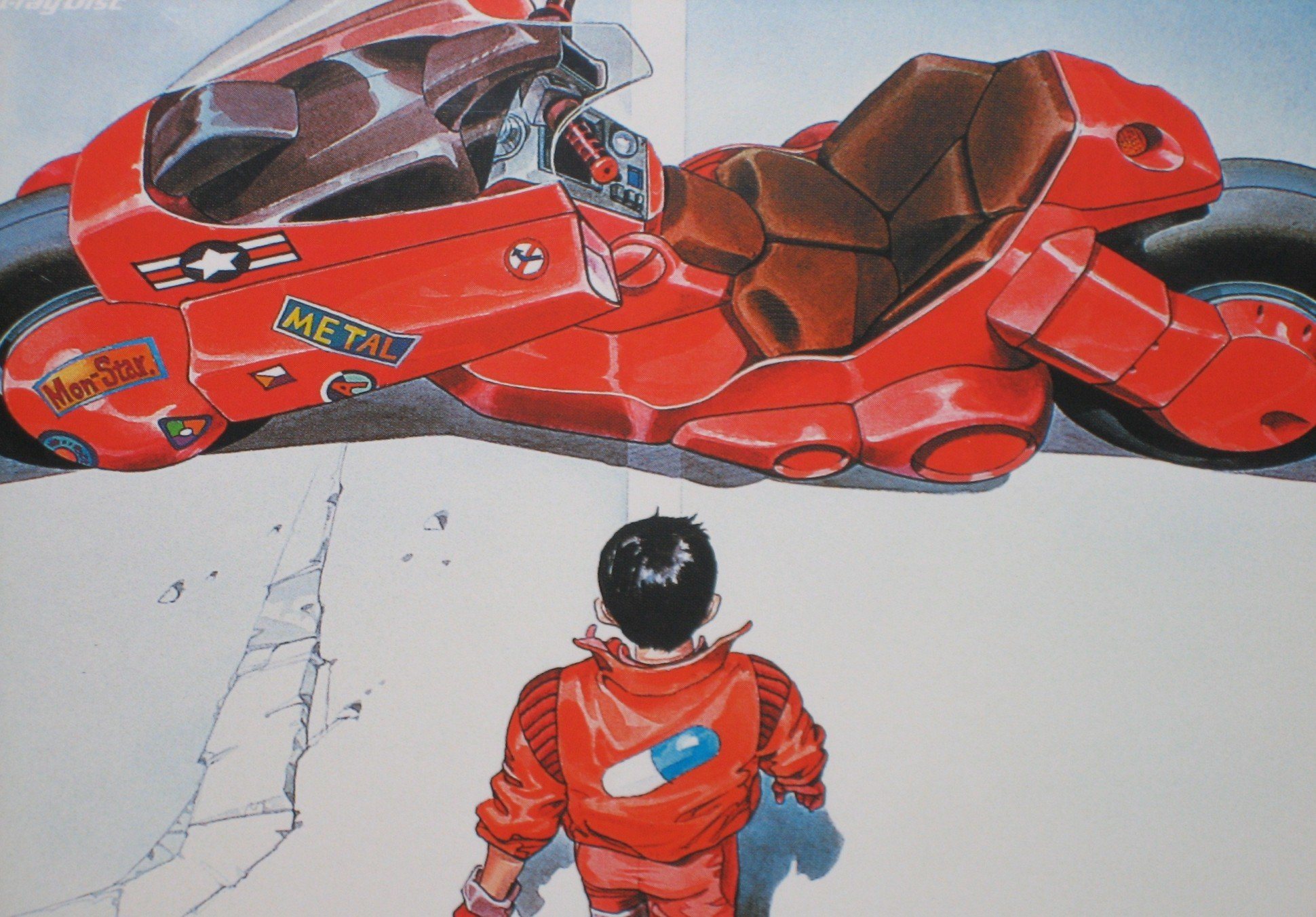 'Akira'