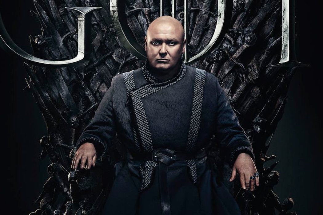 Varys