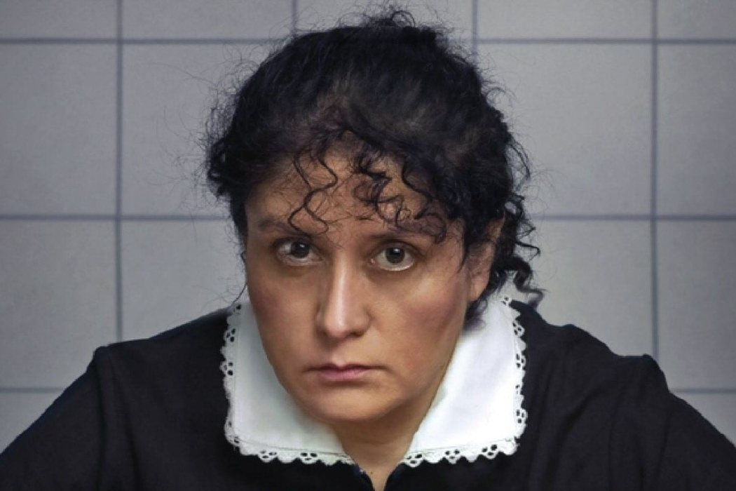 'La nana' (2009)