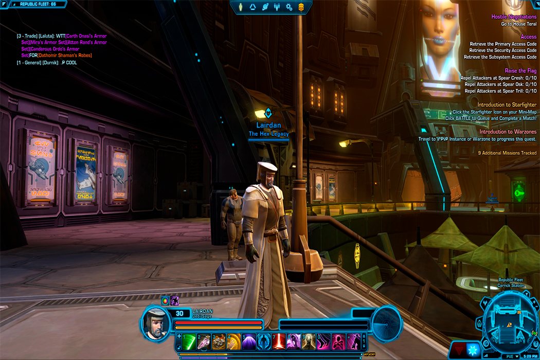 'Star Wars: The Old Republic'