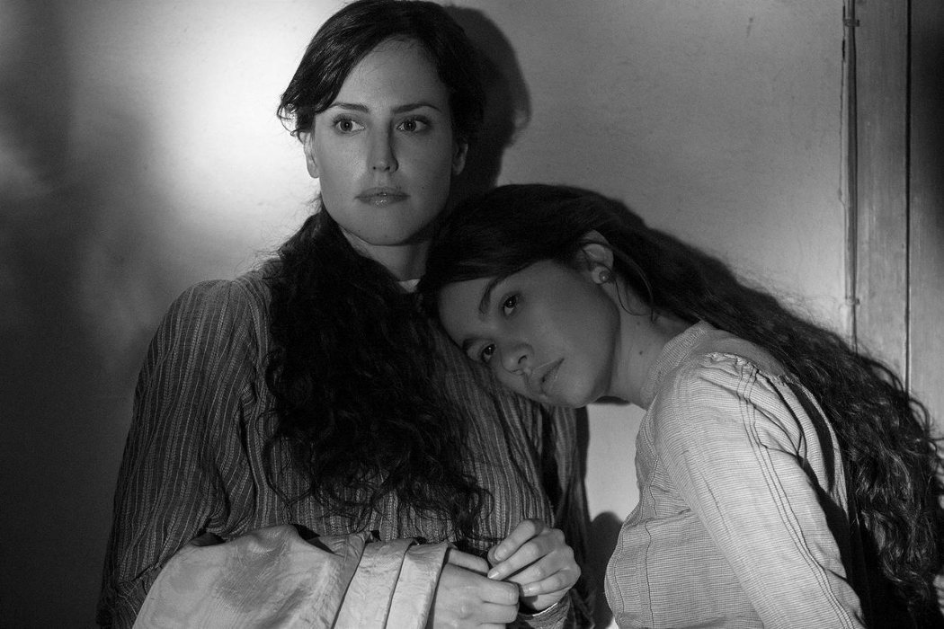 'Elisa y Marcela'