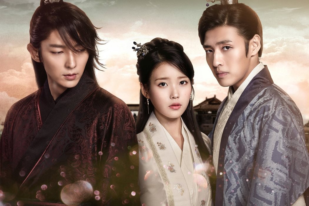 'Moon Lovers: Scarlet Heart Ryeo'