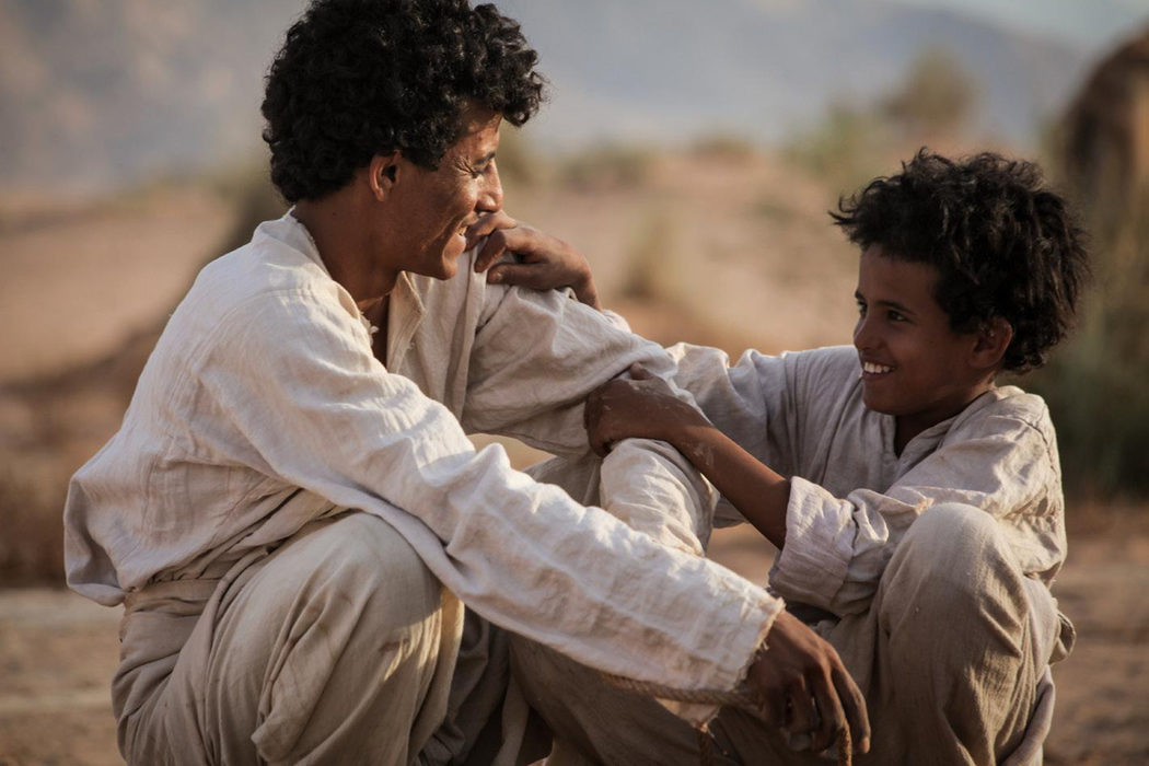 Theeb