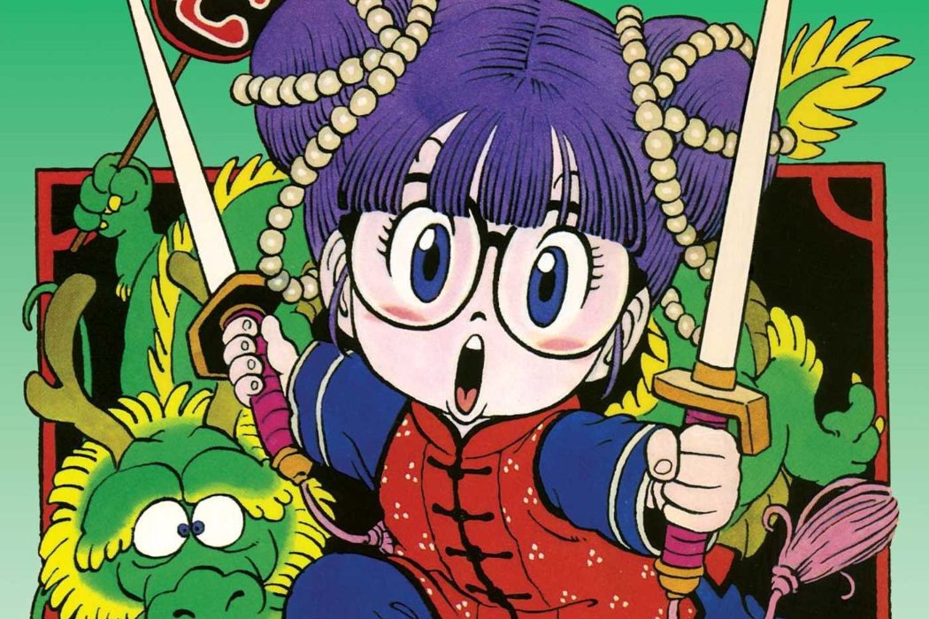 Fue el manga que le dio popularidad a Akira Toriyama