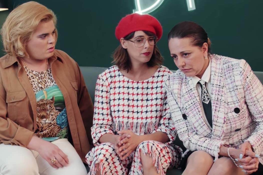 El Esplendor De Yolanda Ramos En Paquita Salas ECartelera El Esplendor De Yolanda Ramos En Paquita Salas ECartelera