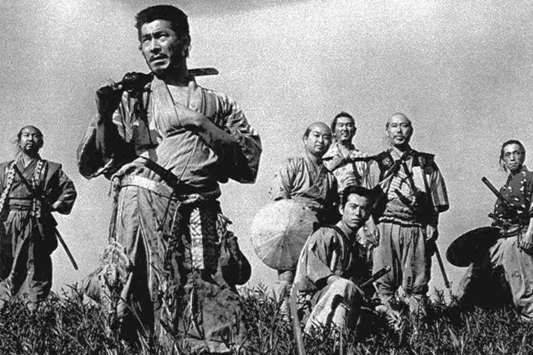 'Los siete samuráis' (1954)