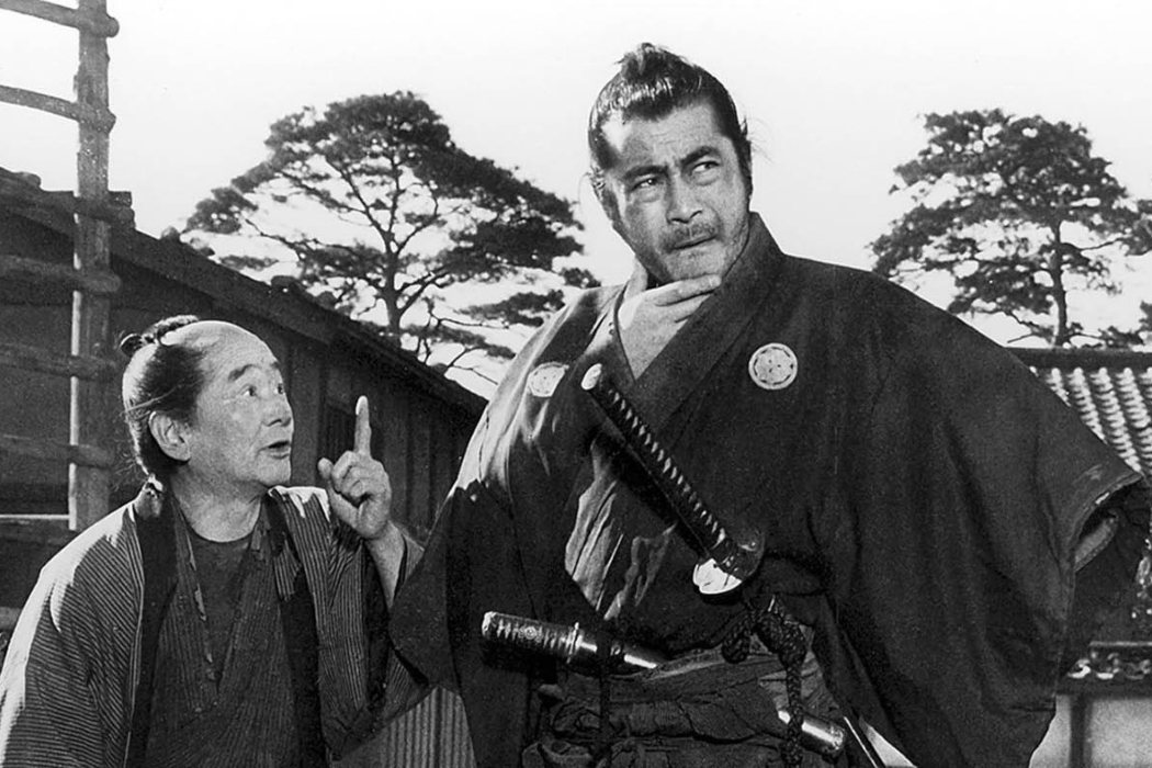 'Yojimbo' (1961)