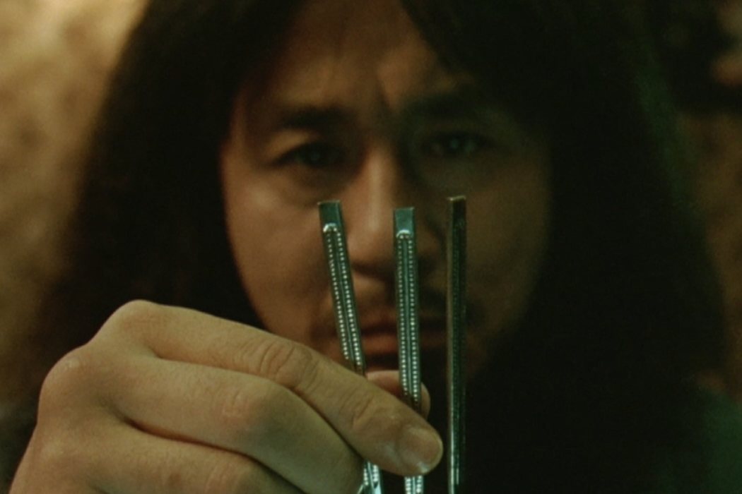 'Oldboy'