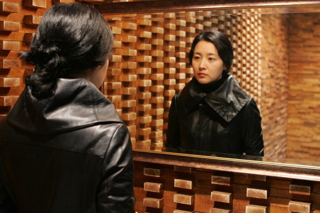 'Sympathy for Lady Vengeance'