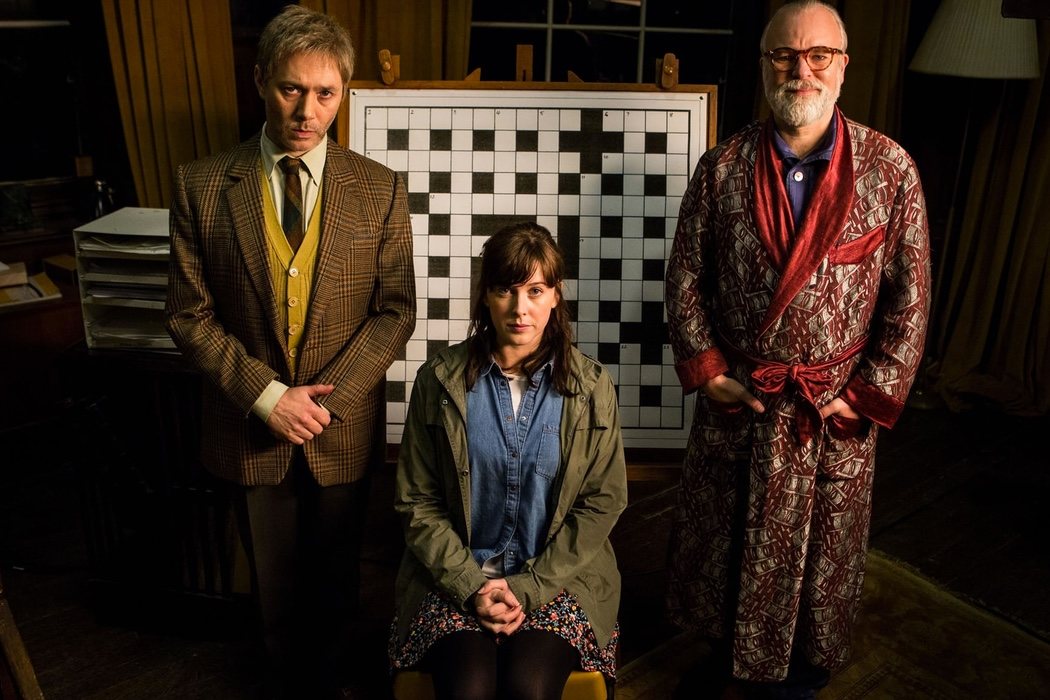 'Inside No. 9' (2014)