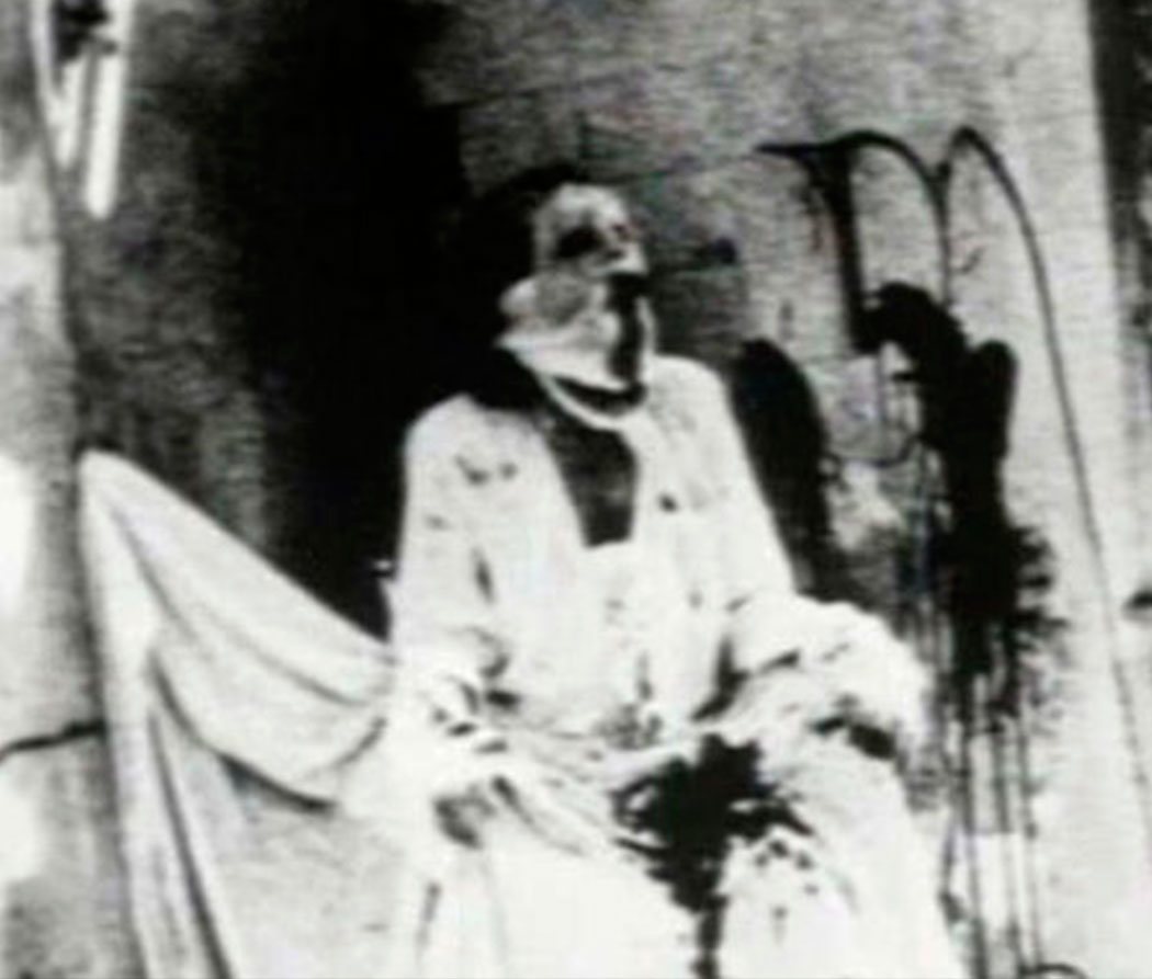 'Begotten' (E. Elias Merhige)