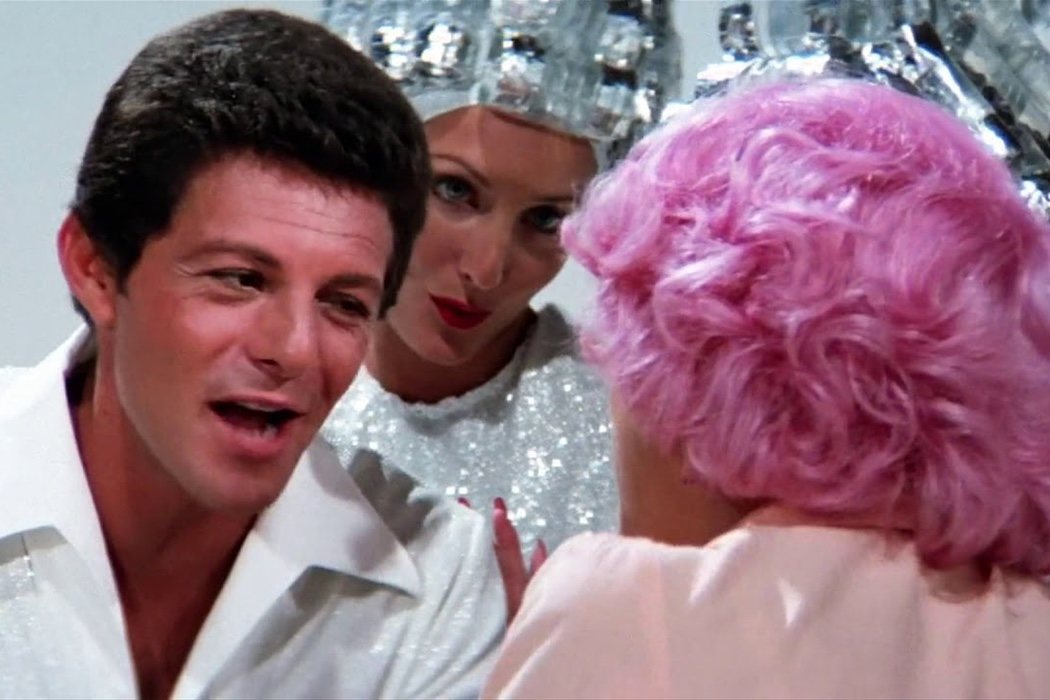 'Grease' (1978)