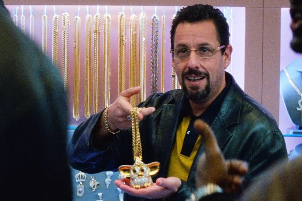 Olvido: Adam Sandler