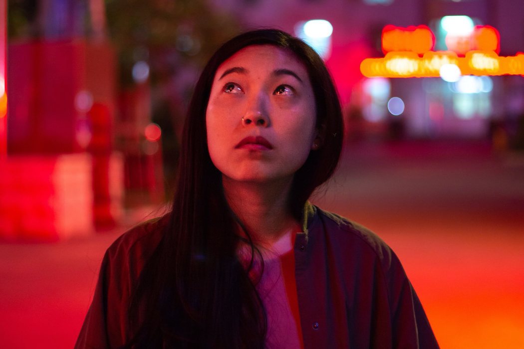 Olvido: Awkwafina