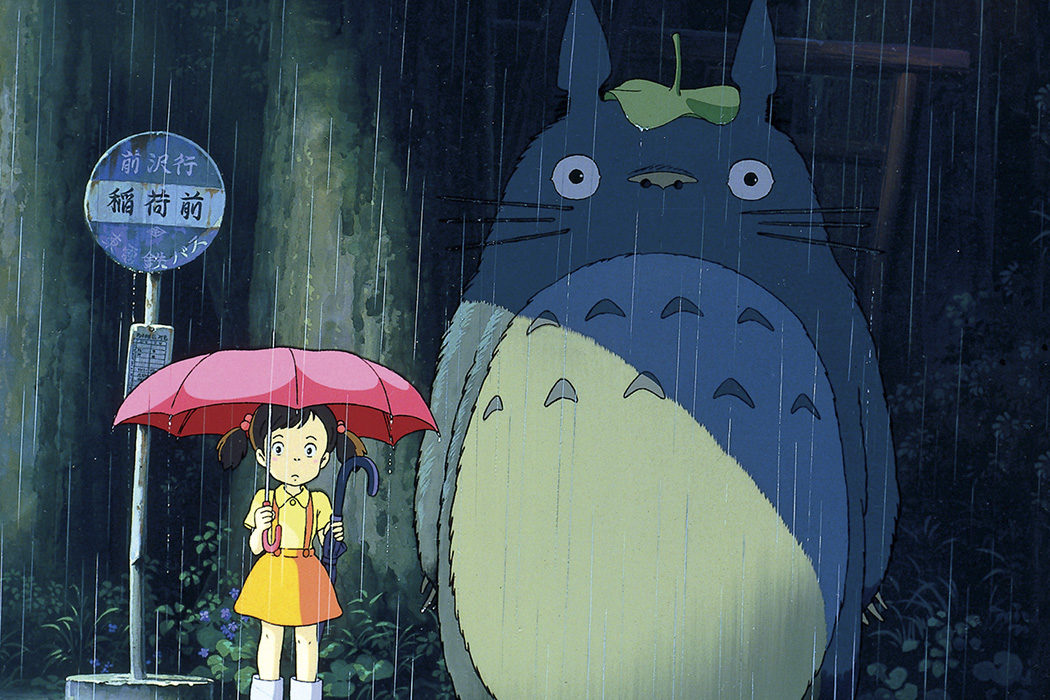 Totoro