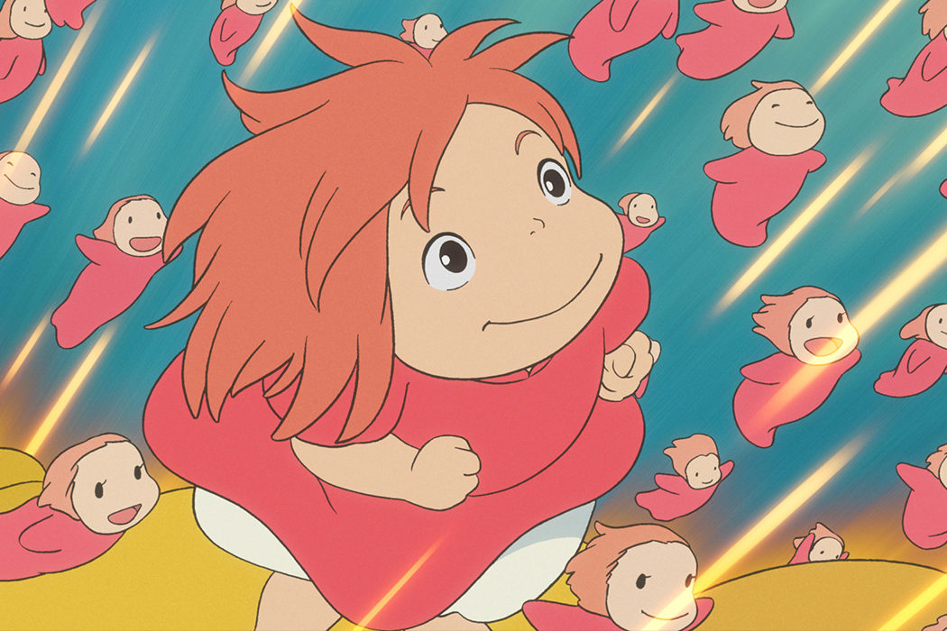 Ponyo