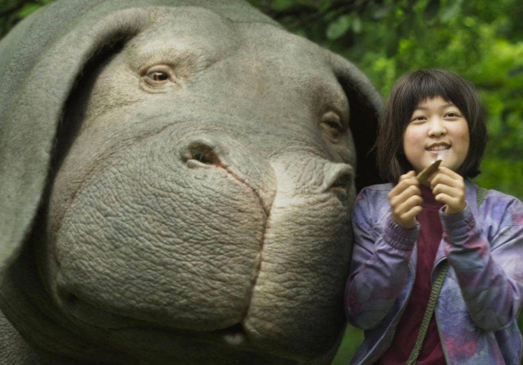 'Okja' (2017)