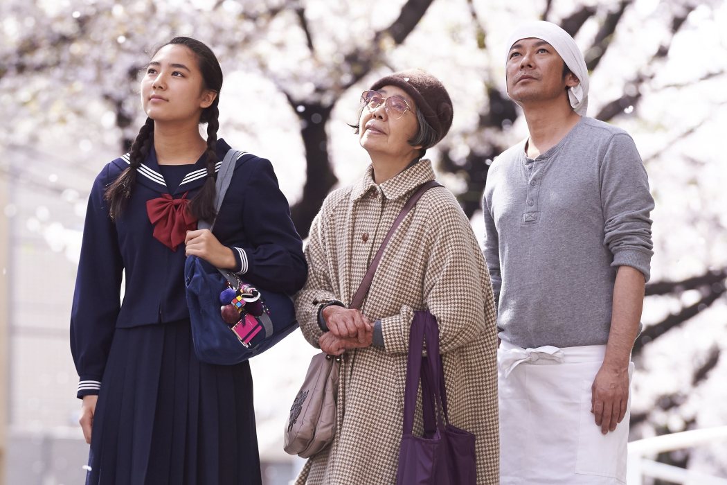 'Una pastelería en Tokio' (2015)