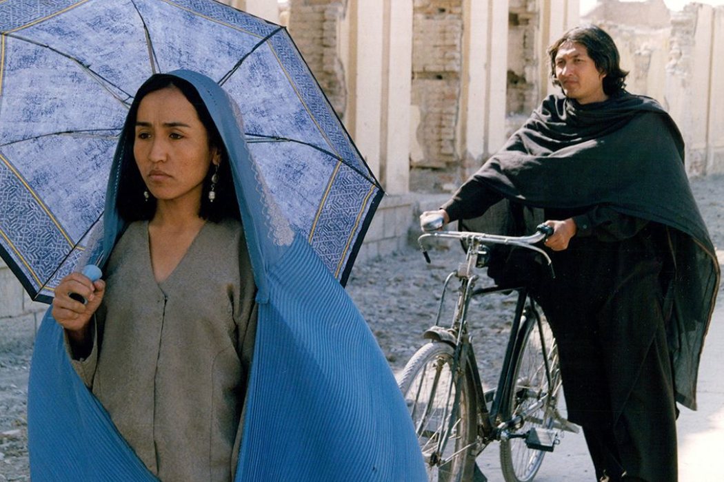 'A las cinco de la tarde' (2003)