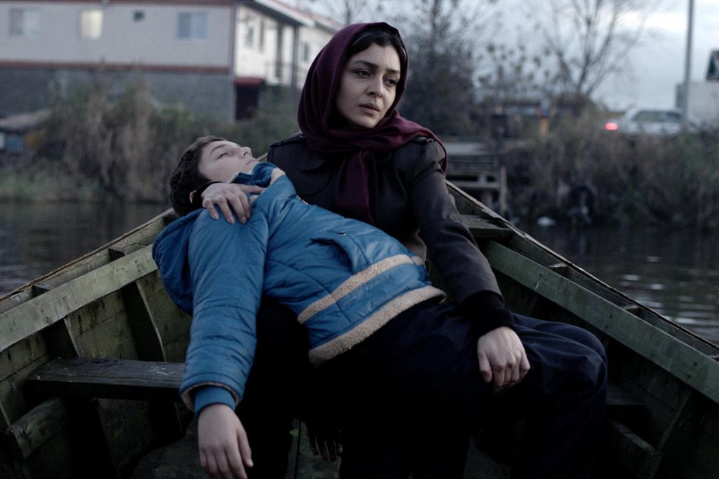 'Nahid' (2015)