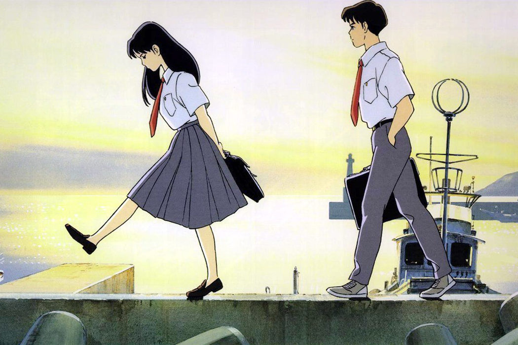 Puedo escuchar el mar (Tomomi Mochizuki, 1993)