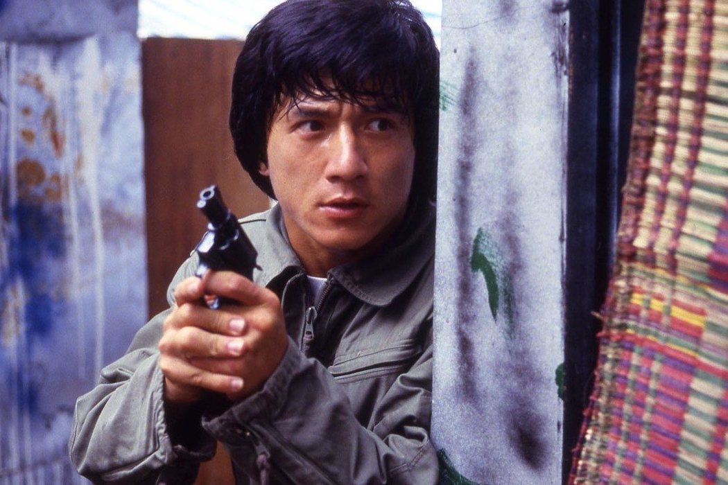 'Armas invencibles (Police Story)'