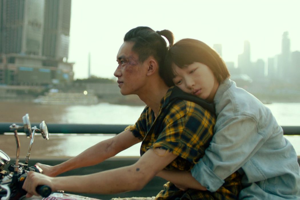 'Better Days' (Derek Tsang, Hong Kong)