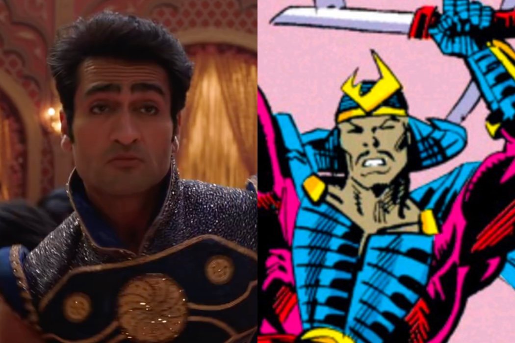 Kumail Nanjiani es Kingo