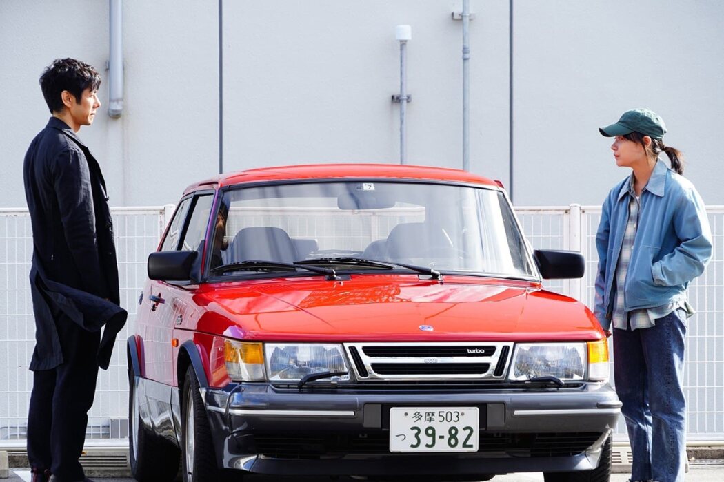 'Drive My Car' (Ryûsuke Hagamuchi, Japón)