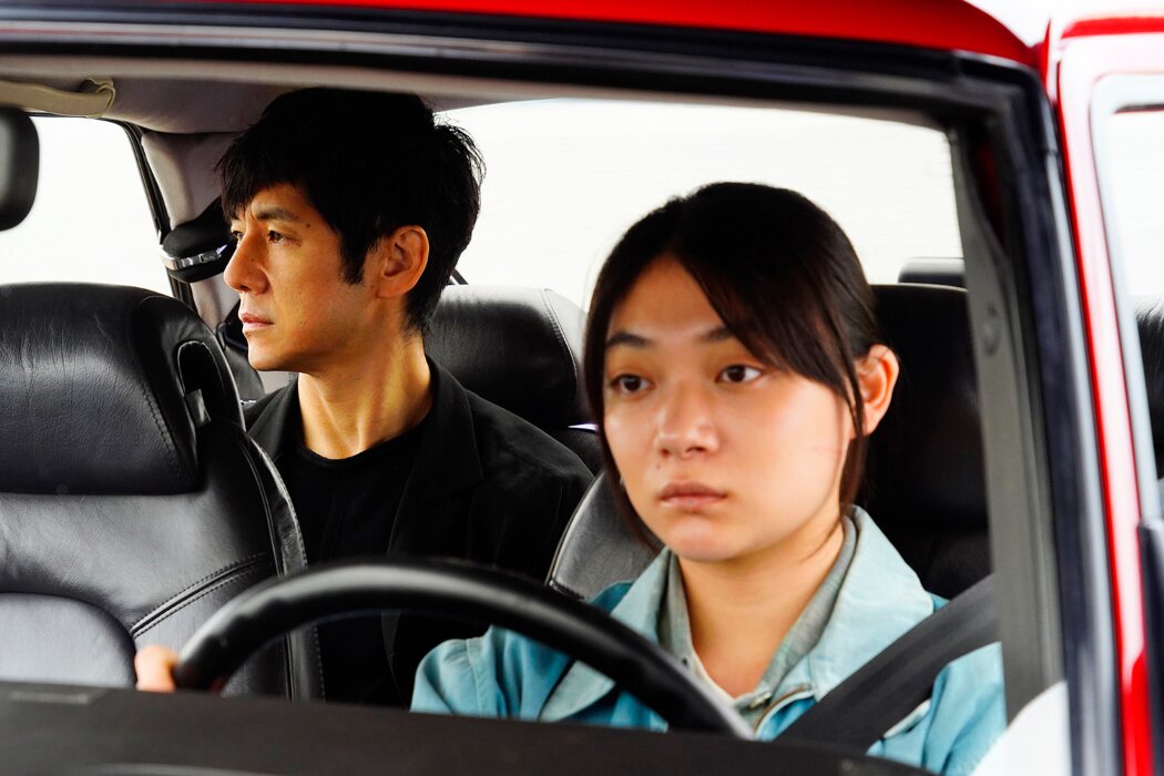 Adaptado: 'Drive My Car' (Ryûsuke Hamaguchi y Takamasa Oe)