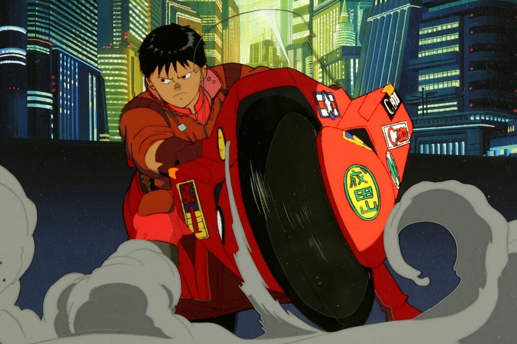 'Akira'