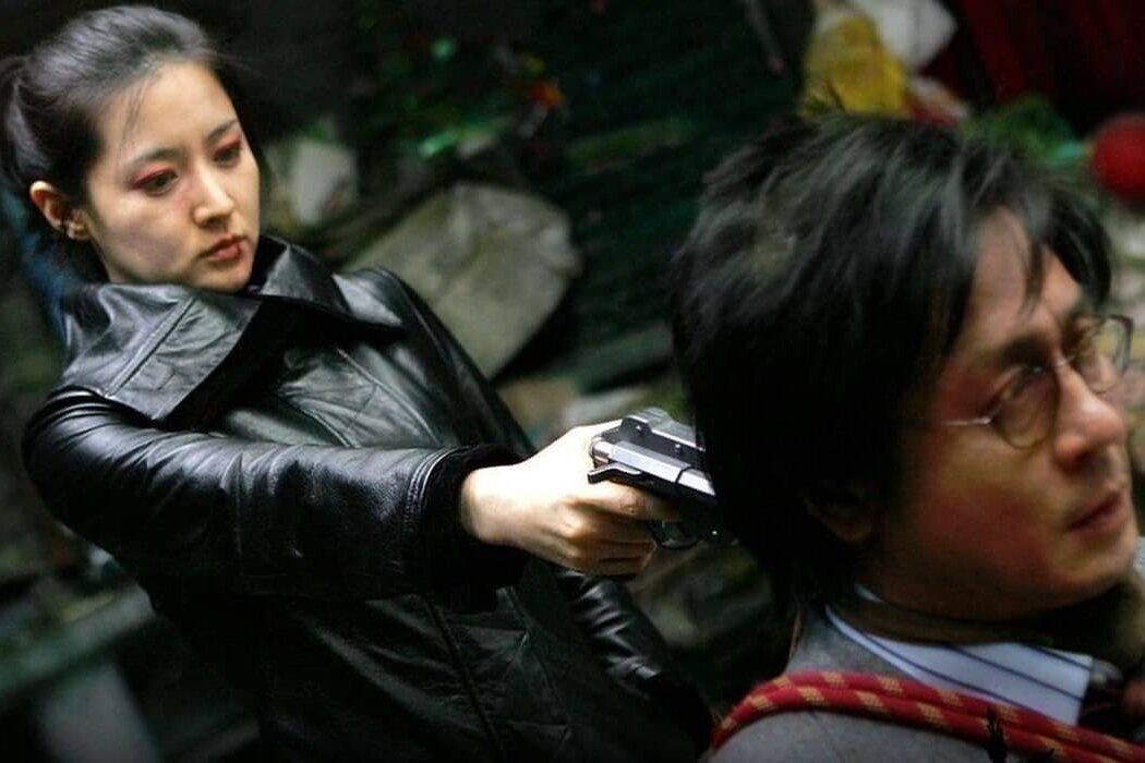 'Sympathy for Lady Vengeance'