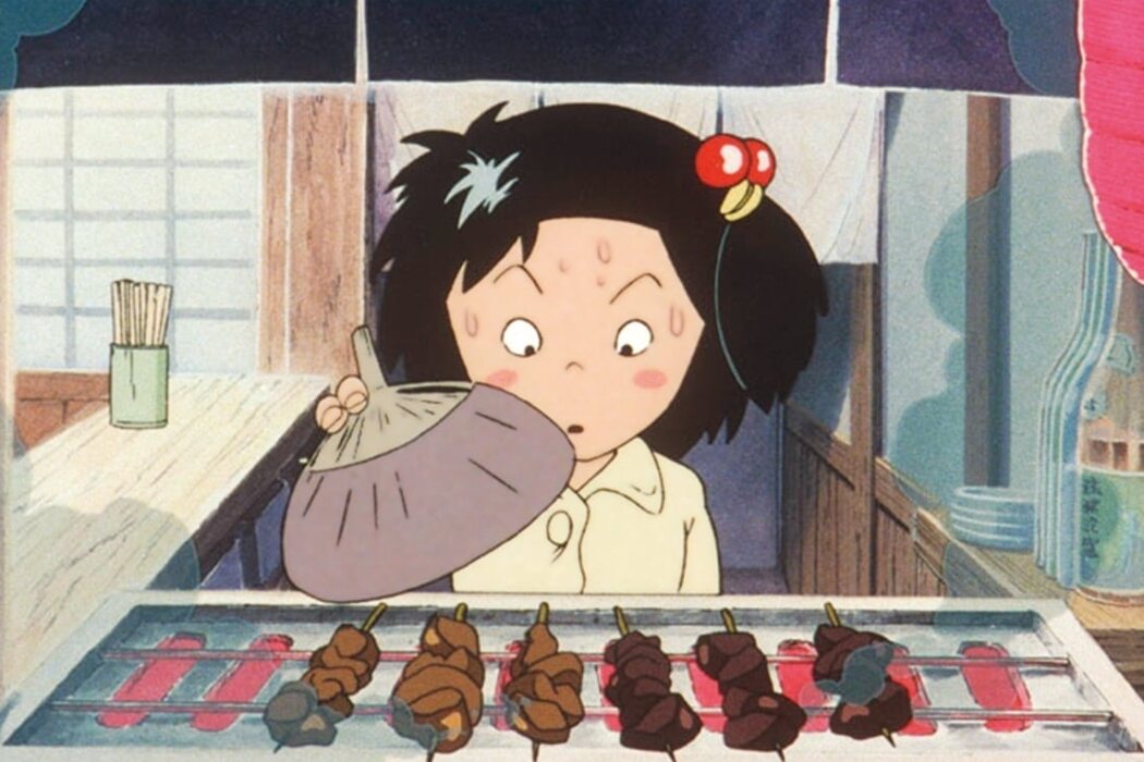 'Kié, la petite peste' (1981)
