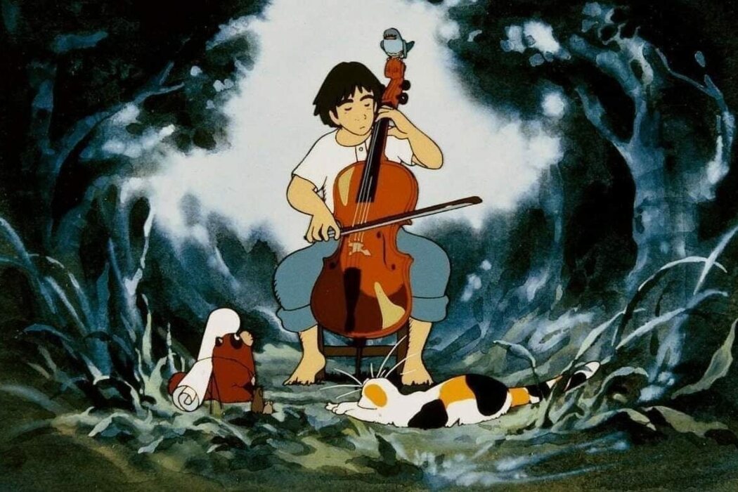 'Goshu, el violonchelista' (1982)