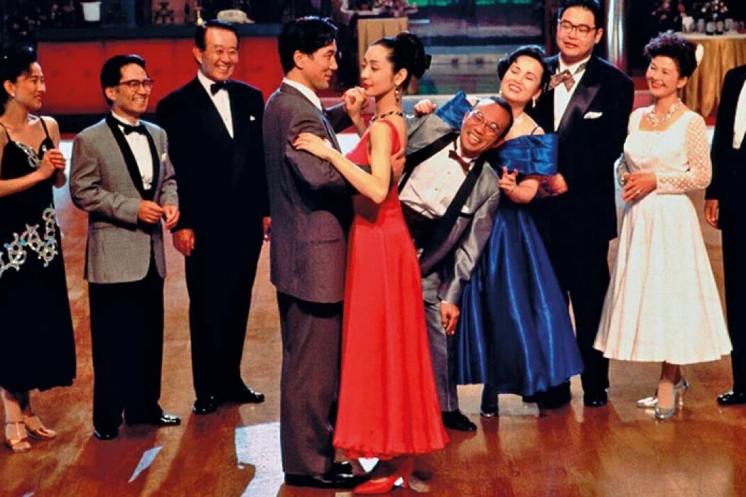 'Shall We Dance?' (Masayuki Suo, 1996)