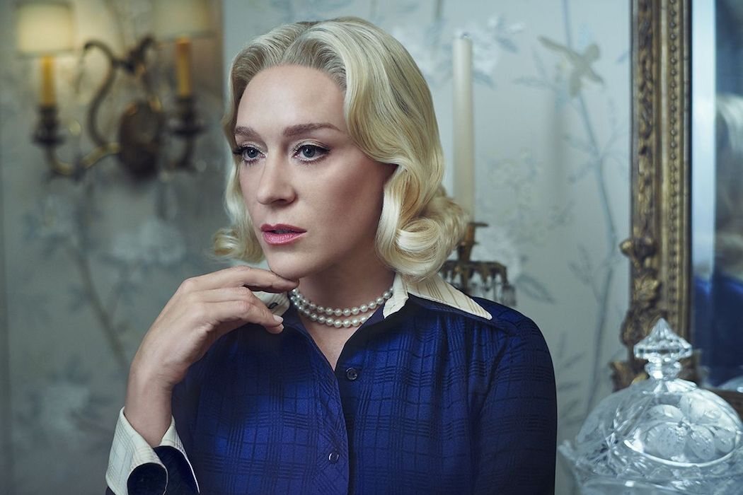 Chloë Sevigny como C.Z. Guest