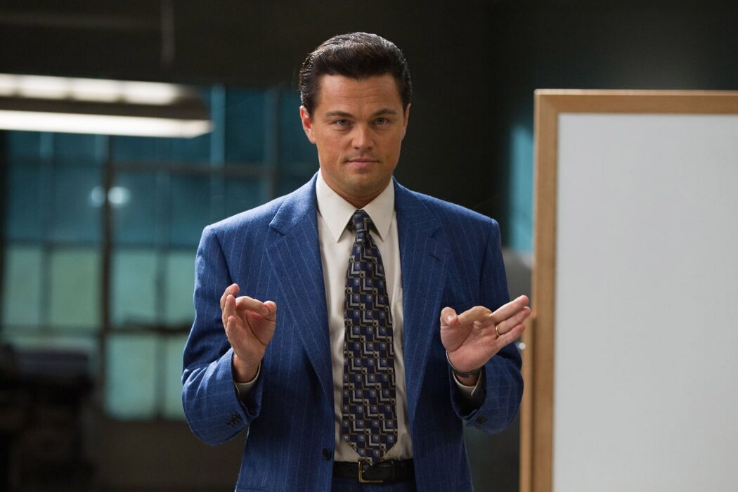 'El lobo de Wall Street'