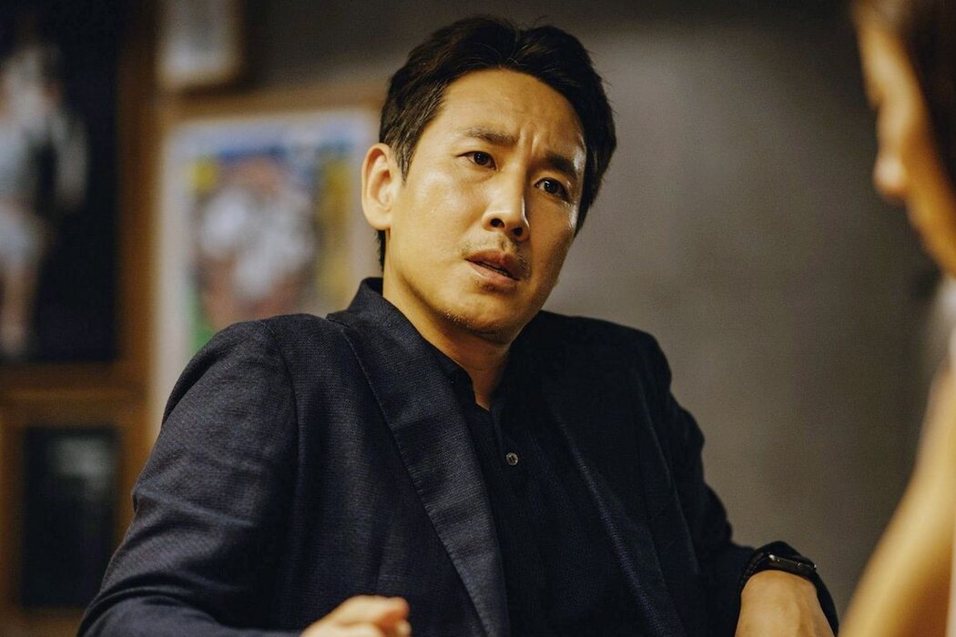 Lee Sun-kyun