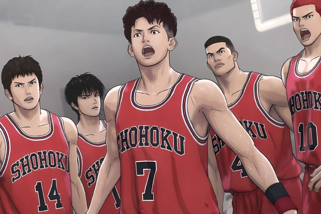 'The First Slam Dunk' (Takehiko Inoue)