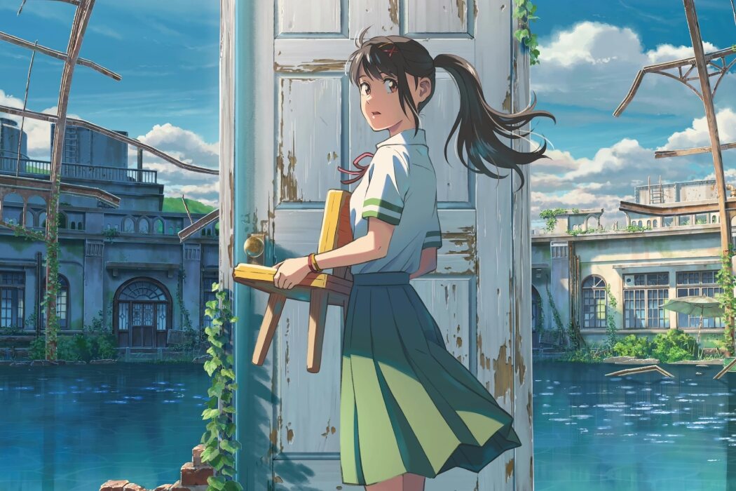 'Suzume' (Makoto Shinkai)