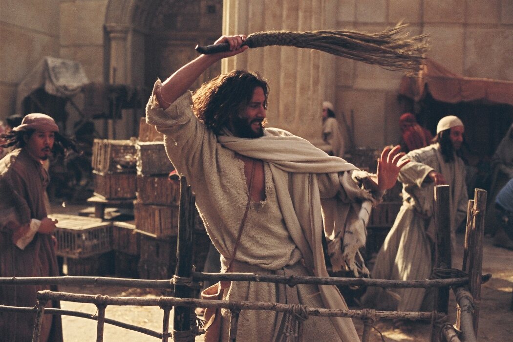 'The Gospel of John'